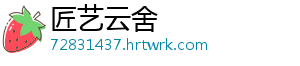 泰拉瑞亚隐藏Boss全解 神秘强敌挑战指南与背景探秘 -匠艺云舍